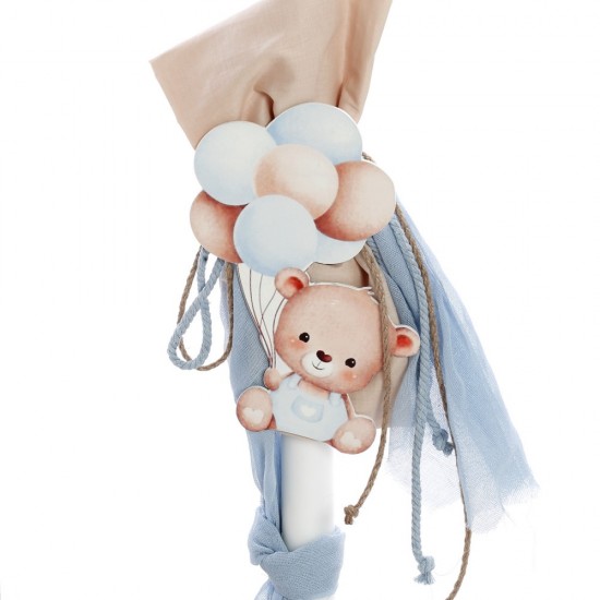 Σετ Βάπτισης με Θέμα  "Αρκουδάκι"