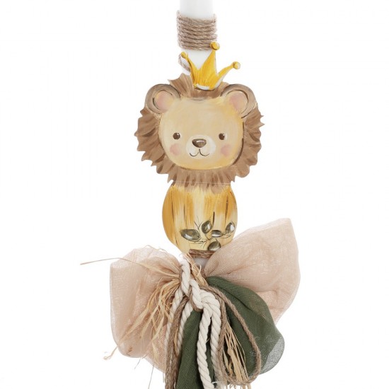 Σετ Βάπτισης με Θέμα  "Λιοντάρι"