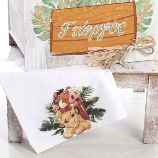 Σετ Βάπτισης με Θέμα  "Lion King"