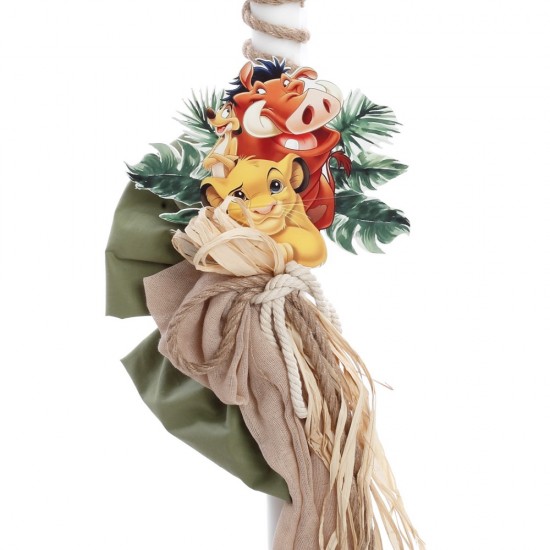 Σετ Βάπτισης με Θέμα  "Lion King"