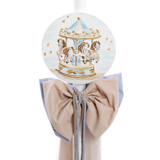 Σετ Βάπτισης με Θέμα  "Καρουζέλ"