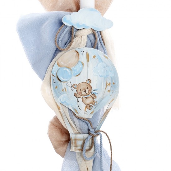 Σετ Βάπτισης με Θέμα  "Αρκουδάκι"