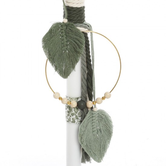 Σετ Βάπτισης με Θέμα  "Green Macrame Dreams"