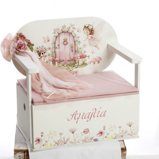 Σετ Βάπτισης Woodland Fairy Magic