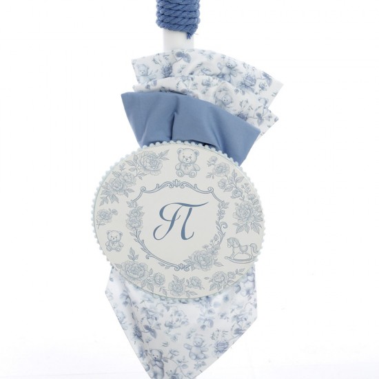 Σετ Βάπτισης με Θέμα  "Blue Monogram"