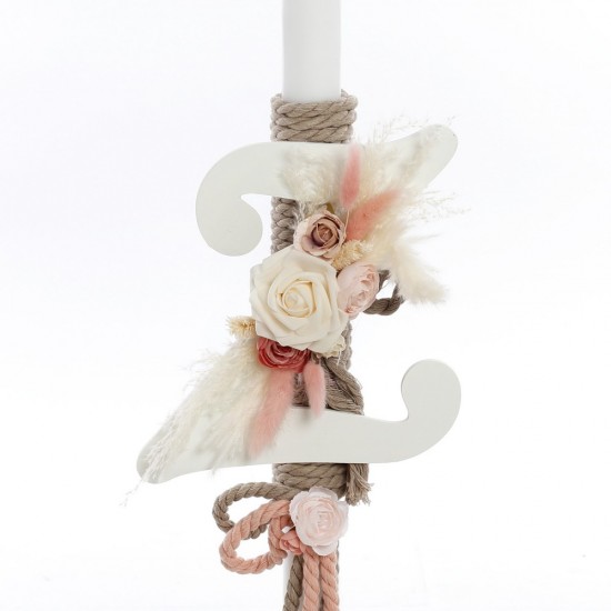 Σετ Βάπτισης Pambas & Floral Elegance