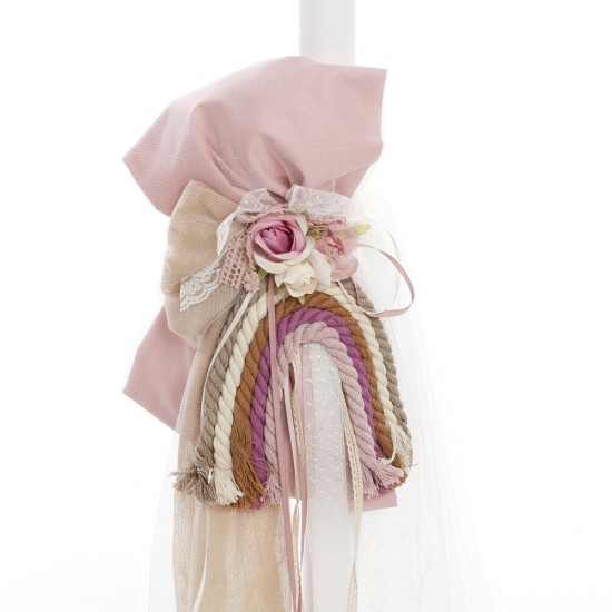 Σετ Βάπτισης Macrame Rainbow Collection