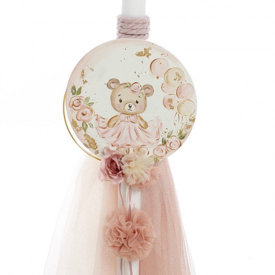 Σετ Βάπτισης Ballerina Bear