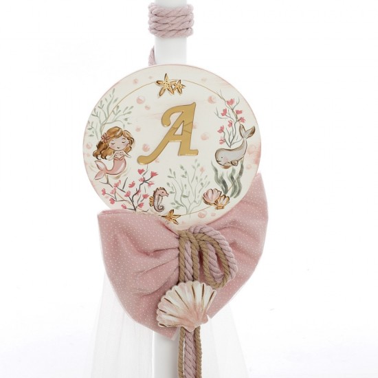 Σετ Βάπτισης Ocean Princess Monogram