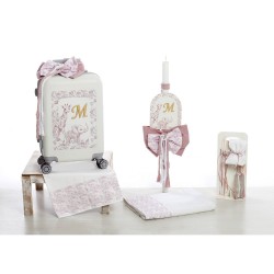 Σετ Βάπτισης Baby Dior Jungle