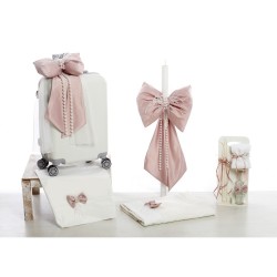 Σετ Βάπτισης Satin & Pearl Elegance