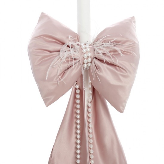 Σετ Βάπτισης Satin & Pearl Elegance