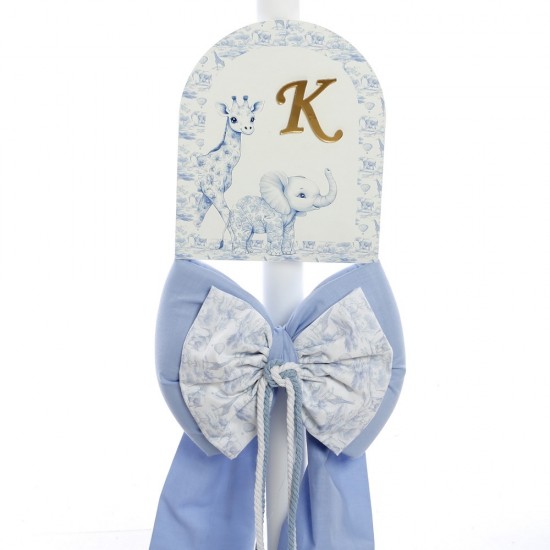 Σετ Βάπτισης με Θέμα "Baby Dior Blue Jungle" Σετ Βάπτισης με Θέμα "Baby Dior Blue Jungle"