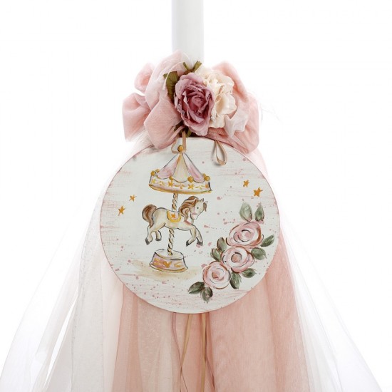 Σετ Βάπτισης με θέμα "Καρουζελ"