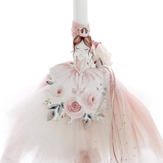 Σετ Βάπτισης με θέμα "Μπαλαρίνα"