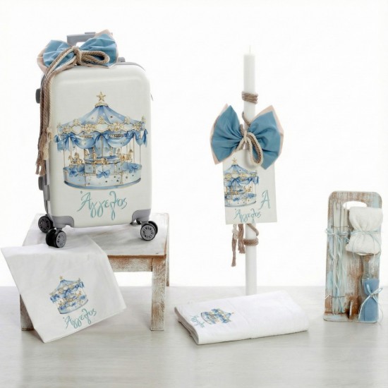 Σετ Βάπτισης με Θέμα  "Carousel"