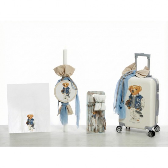 Σετ Βάπτισης με Θέμα  "Polo Bear"