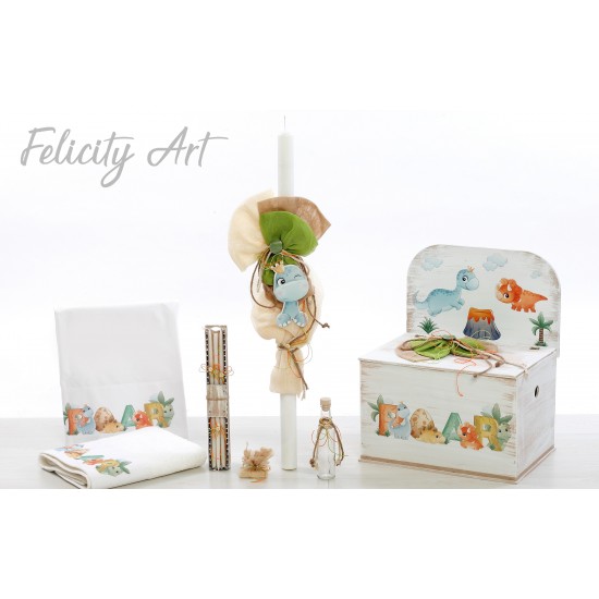 Σετ Βάπτισης με Θέμα "Δεινοσαυράκια"