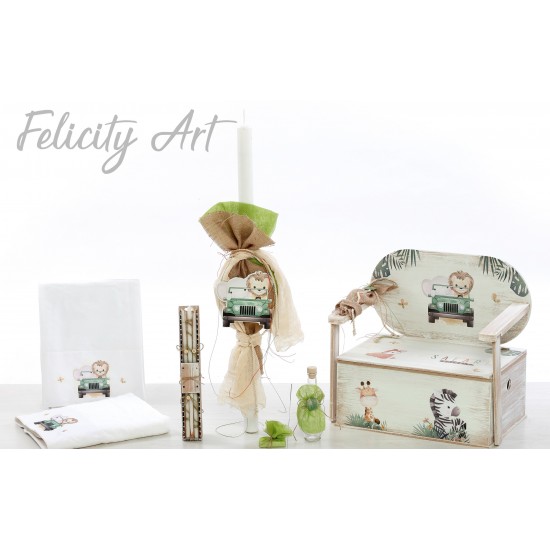 Σετ Βάπτισης με Θέμα "Σαφάρι"