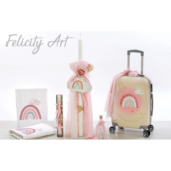 Σετ Βάπτισης με Θέμα  "Ουράνιο Τόξο"