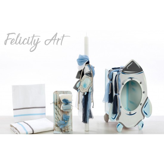 Σετ Βάπτισης με Θέμα "Διάστημα"