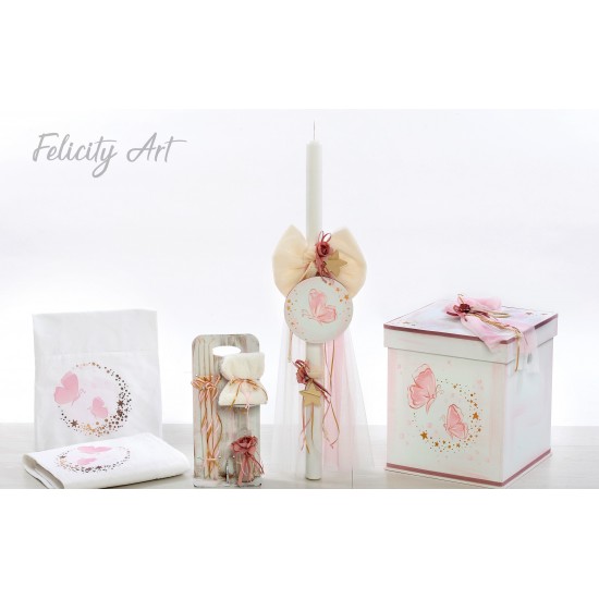 Σετ Βάπτισης με Θέμα  "Πεταλούδα"