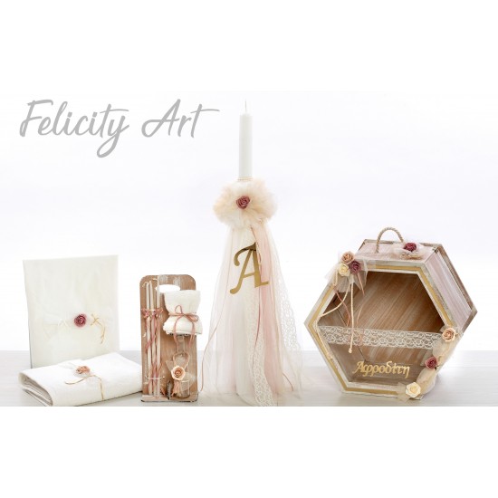 Σετ Βάπτισης με Θέμα  "Flower Vintage"