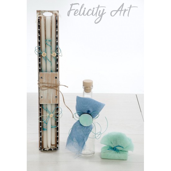 Σετ Βάπτισης με Θέμα  "Ταξίδι στον Κόσμο"