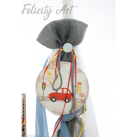 Σετ Βάπτισης με Θέμα "In the City" Σετ Βάπτισης με Θέμα "In the City"