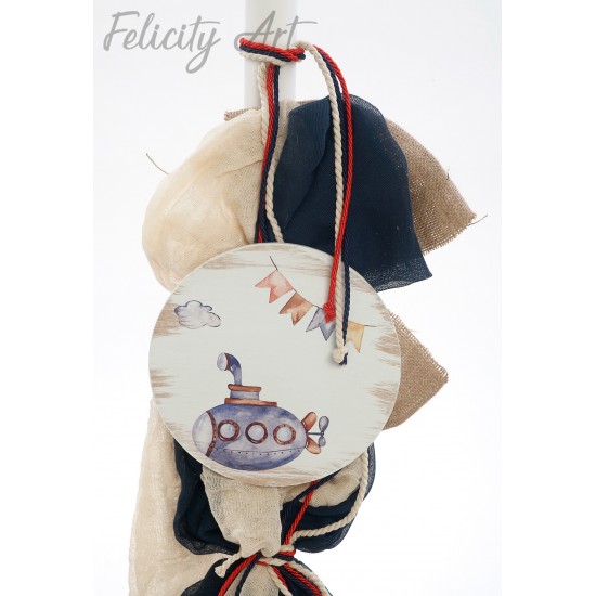 Σετ Βάπτισης με Θέμα "Ocean" Σετ Βάπτισης με Θέμα "Ocean"