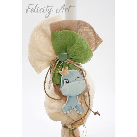 Σετ Βάπτισης με Θέμα "Δεινοσαυράκια"