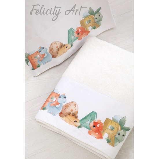 Σετ Βάπτισης με Θέμα "Δεινοσαυράκια"