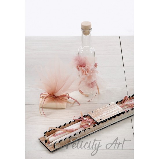 Σετ Βάπτισης με Θέμα  "Κύκνος"