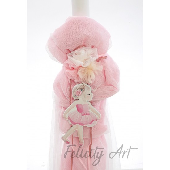 Σετ Βάπτισης με Θέμα  "Μπαλαρίνα"