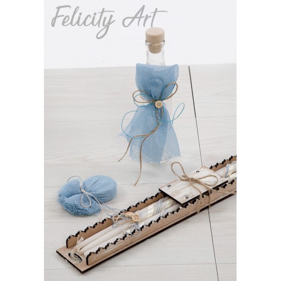 Σετ Βάπτισης με Θέμα  "Υποβρύχιο"