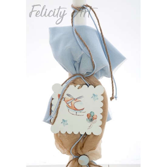 Σετ Βάπτισης με Θέμα "Flying" Σετ Βάπτισης με Θέμα "Flying"