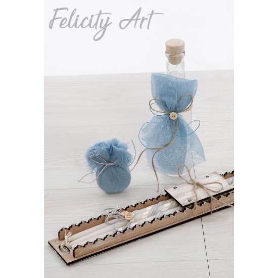 Σετ Βάπτισης με Θέμα "Flying" Σετ Βάπτισης με Θέμα "Flying"