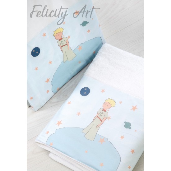 Σετ Βάπτισης με Θέμα "Μικρός Πρίγκιπας"