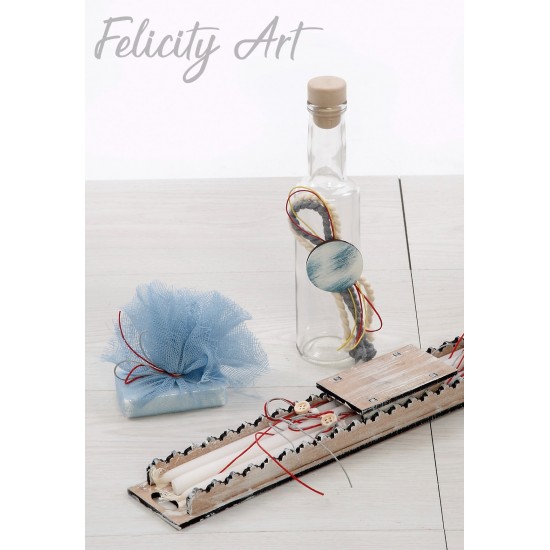 Σετ Βάπτισης με Θέμα "Magic Kindom"