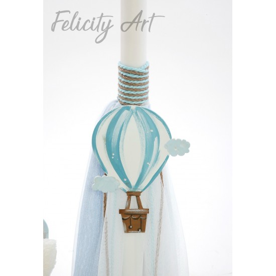 Σετ Βάπτισης με Θέμα  "Αερόστατο"