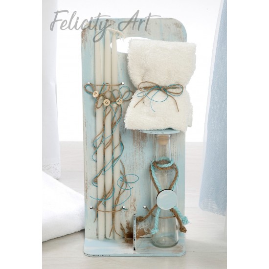 Σετ Βάπτισης με Θέμα  "Αερόστατο"