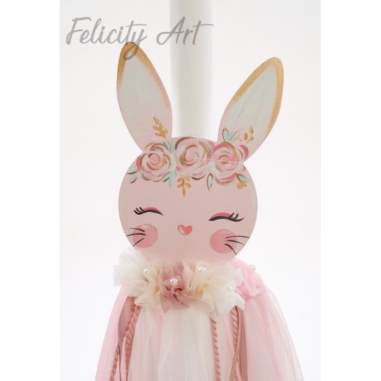 Σετ Βάπτισης με Θέμα "Γατούλα"