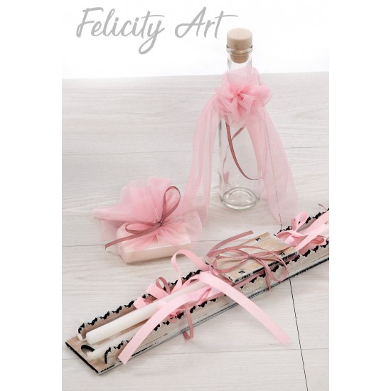 Σετ Βάπτισης με Θέμα  "Ουράνιο Τόξο"