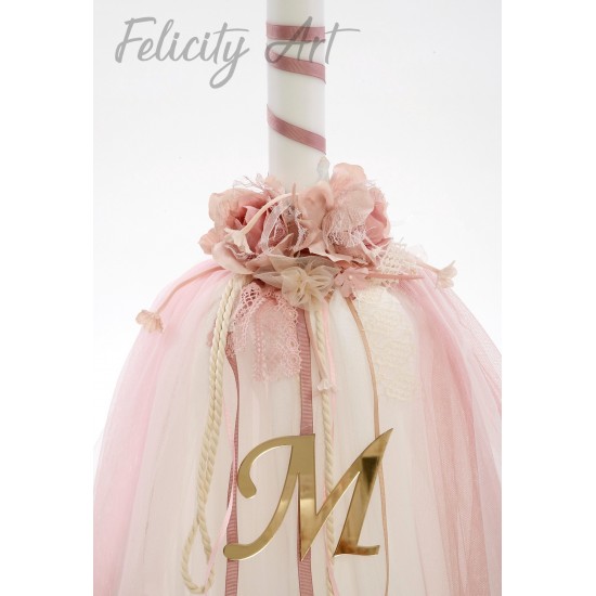 Σετ Βάπτισης με Θέμα "Άμαξα" Σετ Βάπτισης με Θέμα "Άμαξα"