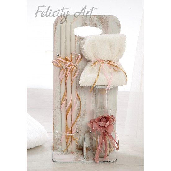 Σετ Βάπτισης με Θέμα  "Πεταλούδα"