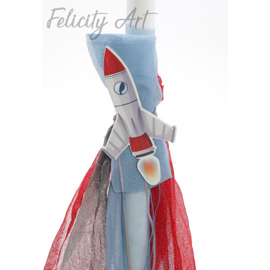 Σετ Βάπτισης με Θέμα  "Διάστημα"