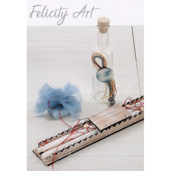 Σετ Βάπτισης με Θέμα  "Διάστημα"