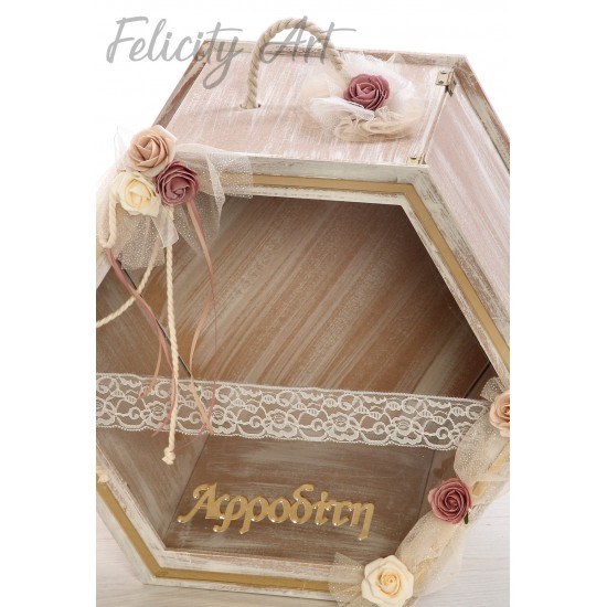 Σετ Βάπτισης με Θέμα  "Flower Vintage"