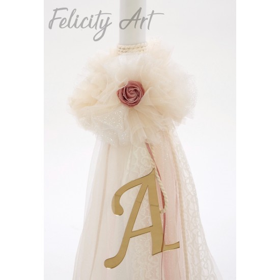 Σετ Βάπτισης με Θέμα  "Flower Vintage"