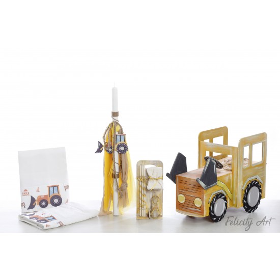 Σετ Βάπτισης με Θέμα  "Εργοτάξιο"